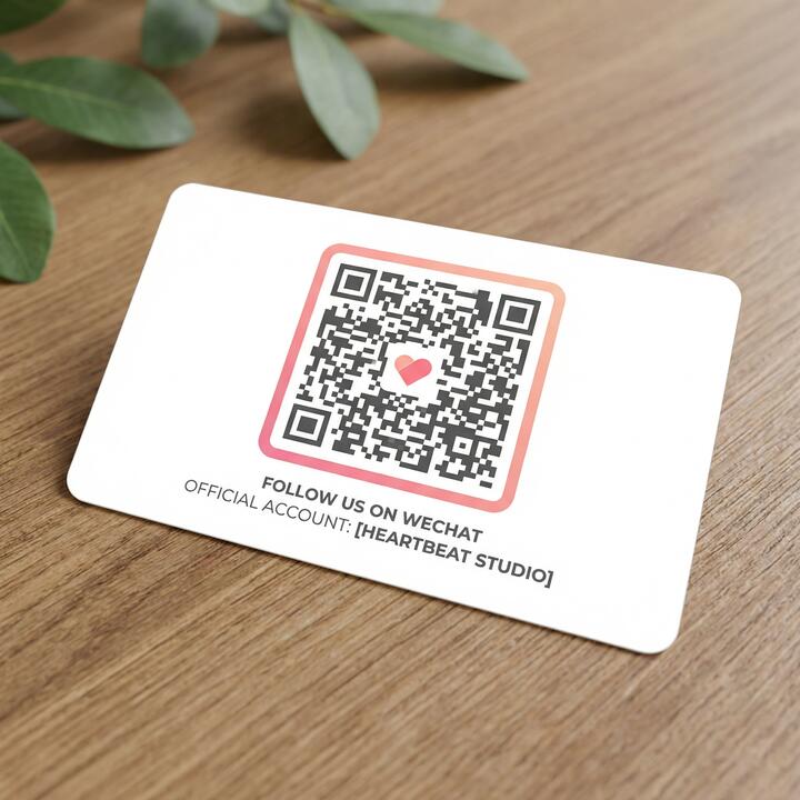 糖心微信公众号二维码